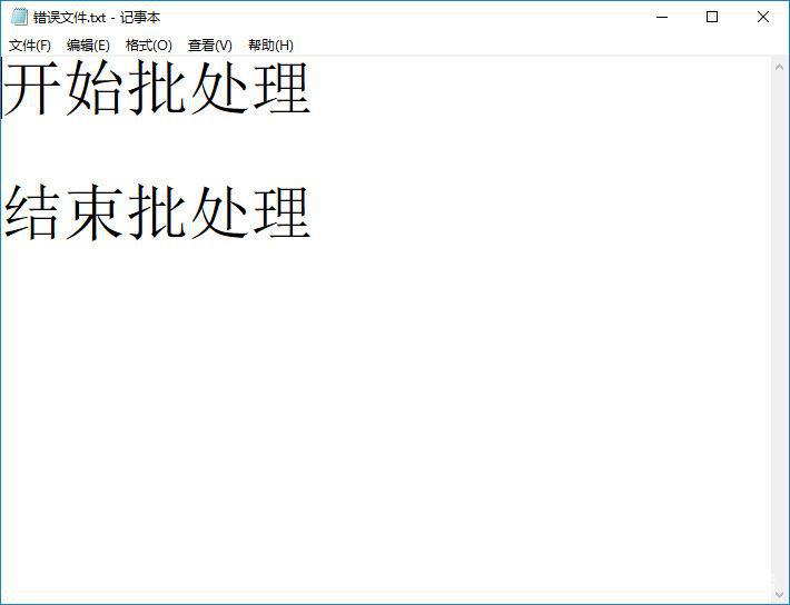 Photoshop怎么批量处理照片？批量添加水印和文本、美化图片