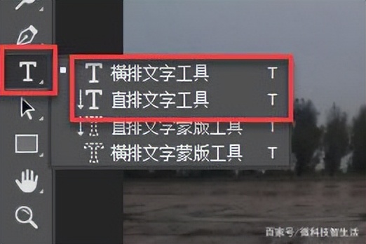 Photoshop怎么批量处理照片？批量添加水印和文本、美化图片