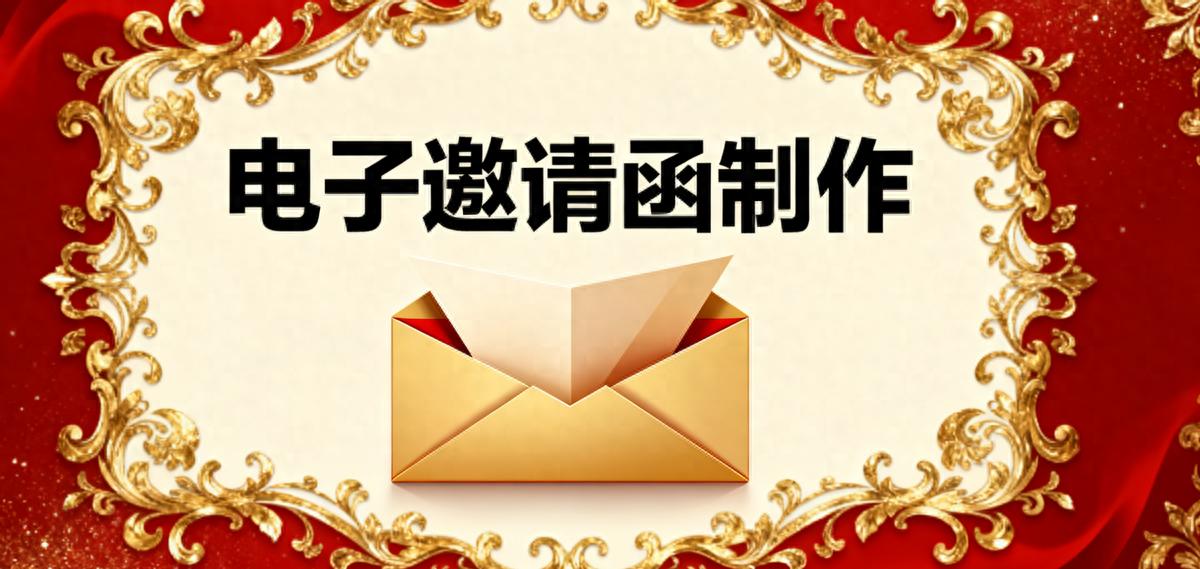 H5 页面怎么做？这套保姆级教程让你 1 小时变大神