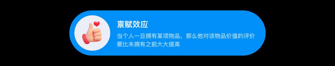 设计改版总是被吐槽？5个步骤做好设计升级