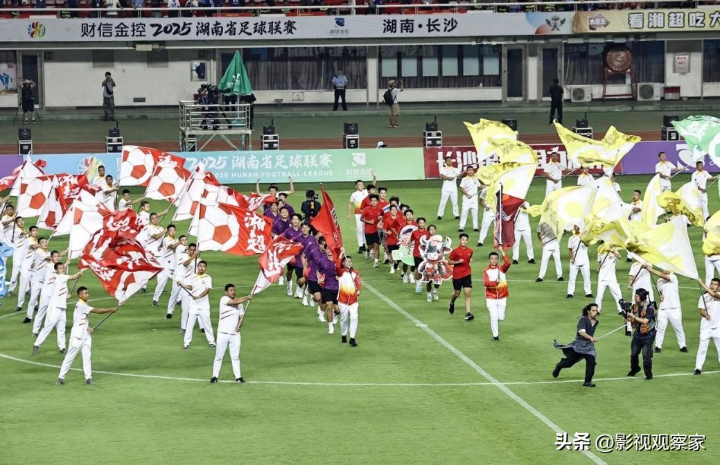 湖南卫视迎4K时代 9月28日起用超高清打开新芒果