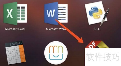 Mac版PDF转换器安装指南