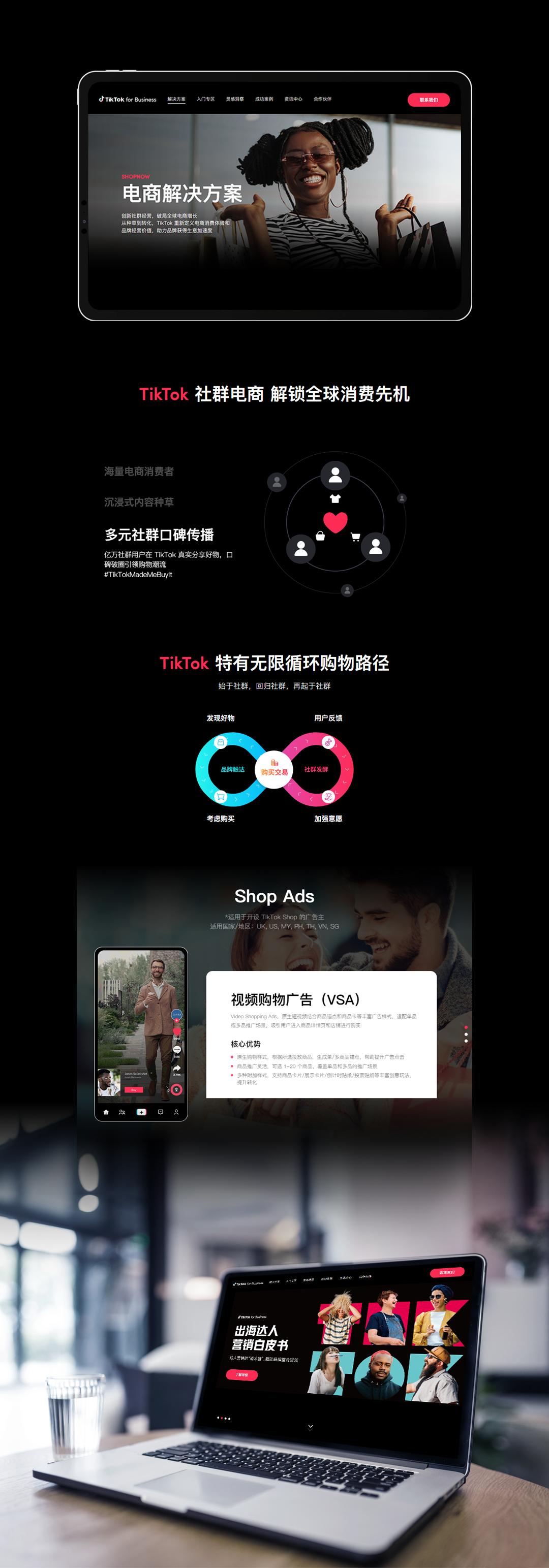 网站建设公司哪家好?2025年高质量网站开发制作服务商推荐