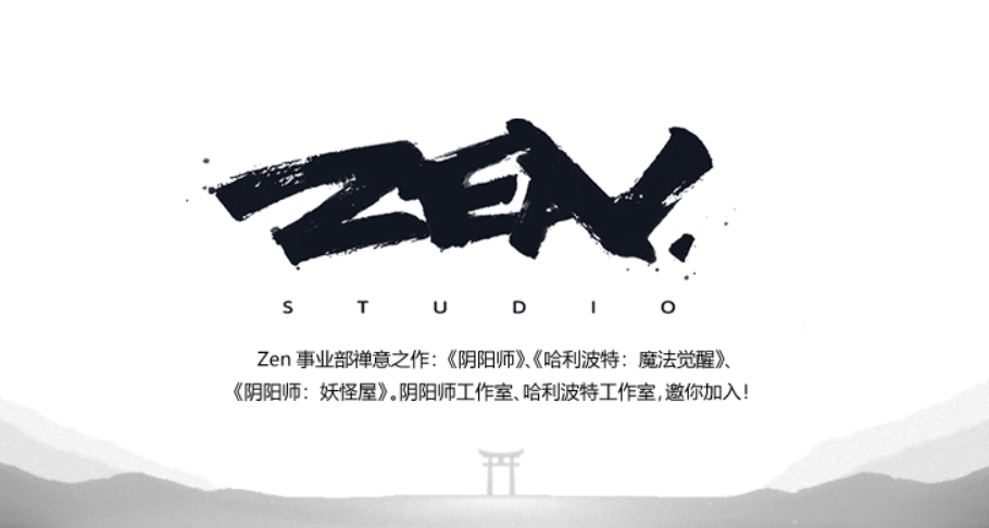 “阴阳师之父”金韬留任风波：网易向腾讯学长青战略？