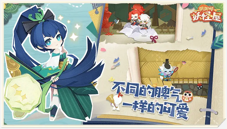 “阴阳师之父”金韬留任风波：网易向腾讯学长青战略？