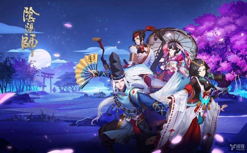 网易《阴阳师》上架Steam:暂不支持中文