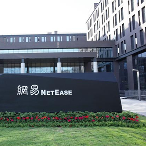 网易高管解读财报：对阴阳师有信心 PC游戏用户增长