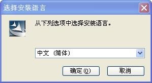 大将军第九代手写板驱动官方介绍