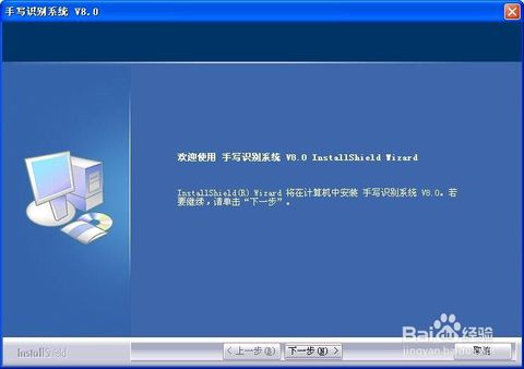 大将军第九代手写板驱动官方介绍
