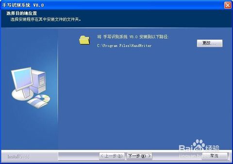 大将军第九代手写板驱动官方介绍