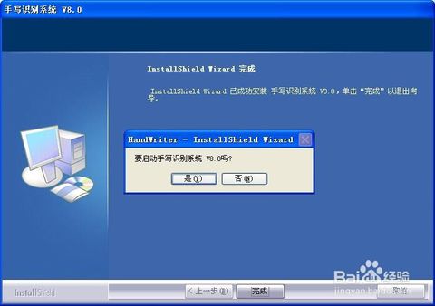 大将军第九代手写板驱动官方介绍