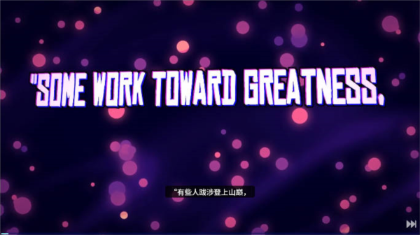 崩溃大陆2中文版