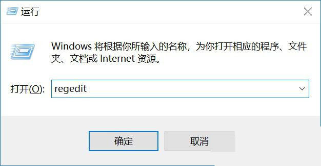 win10家庭版如何关闭自带杀毒 win10家庭版关闭自带杀毒方法【详解】