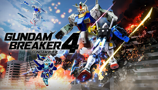 高达破坏者4中文豪华版