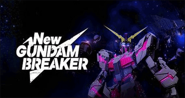 新高达破坏者电脑版 绿色版