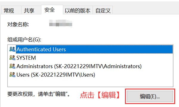 U盘写保护怎么解除？这4个方法很管用！