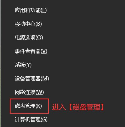 U盘写保护怎么解除？这4个方法很管用！