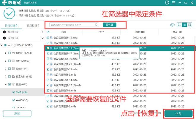 U盘写保护怎么解除？这4个方法很管用！