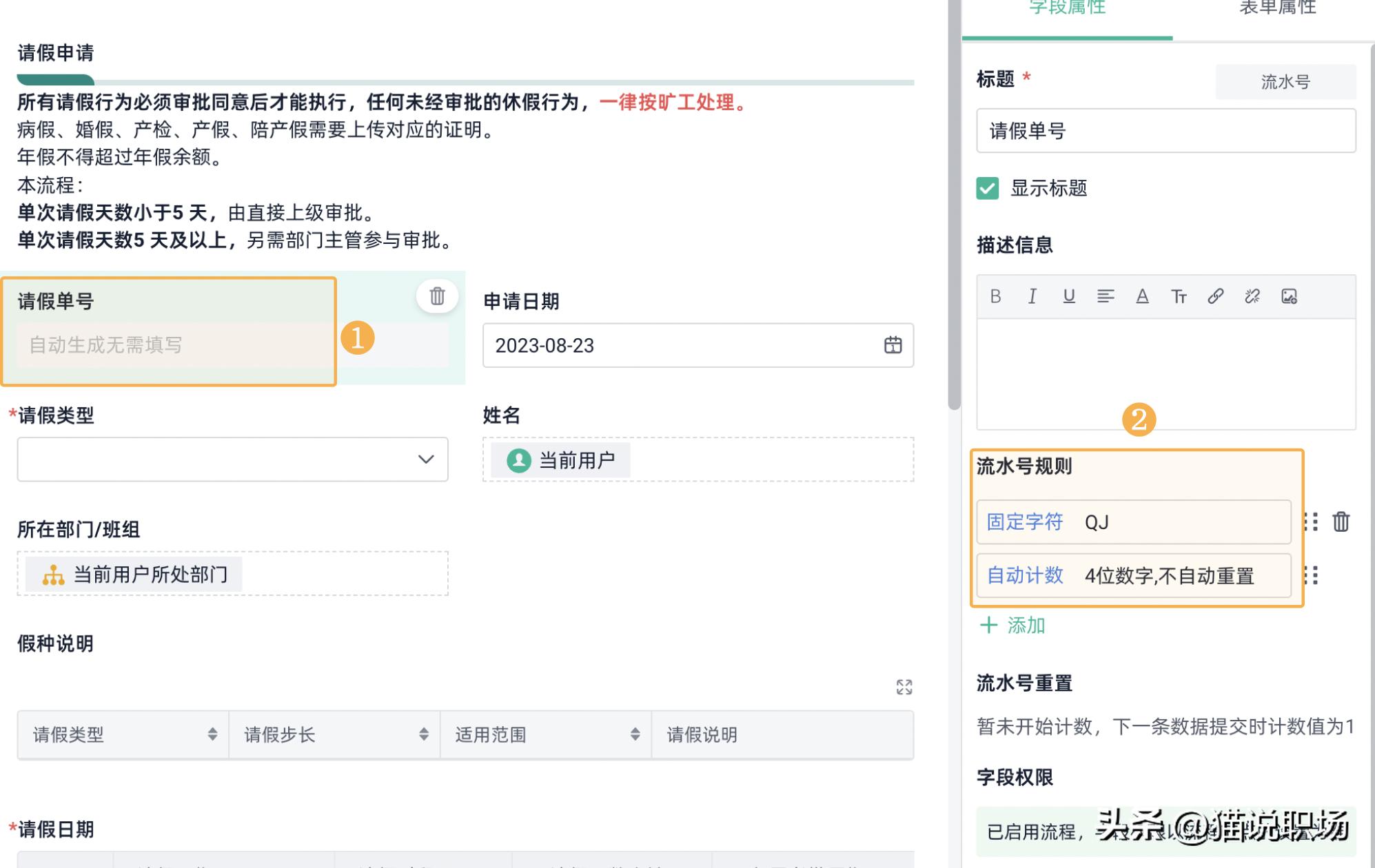 不装后悔系列！这7个宝藏软件让你电脑性能翻倍！