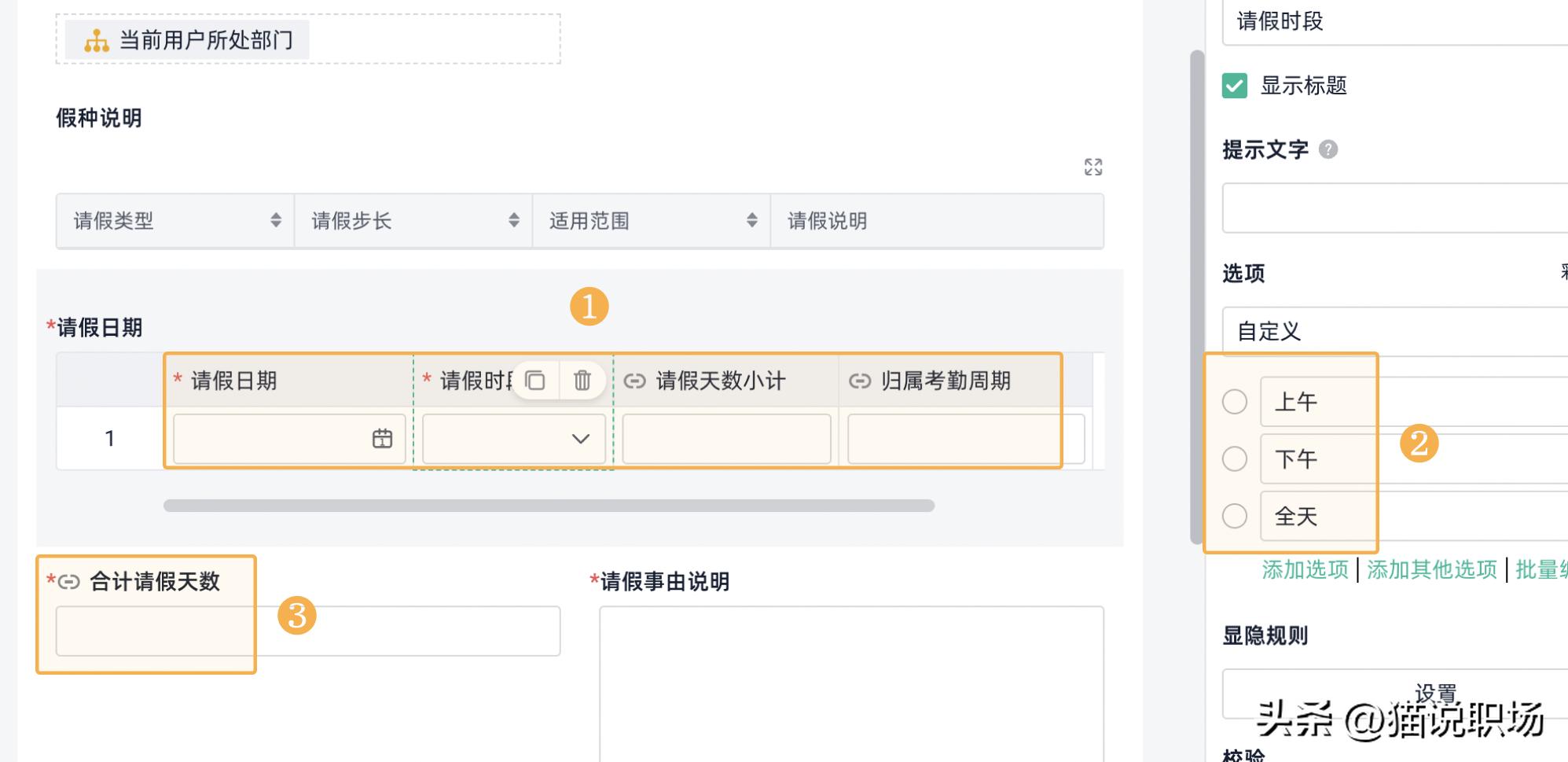 不装后悔系列！这7个宝藏软件让你电脑性能翻倍！