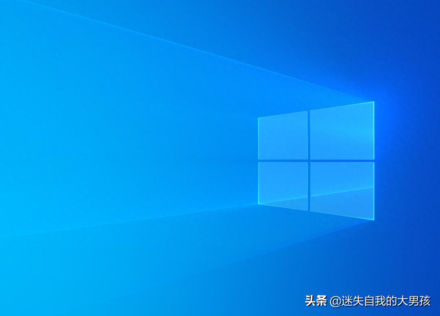 WIN10系统安装保姆级教程，从此装系统不求人