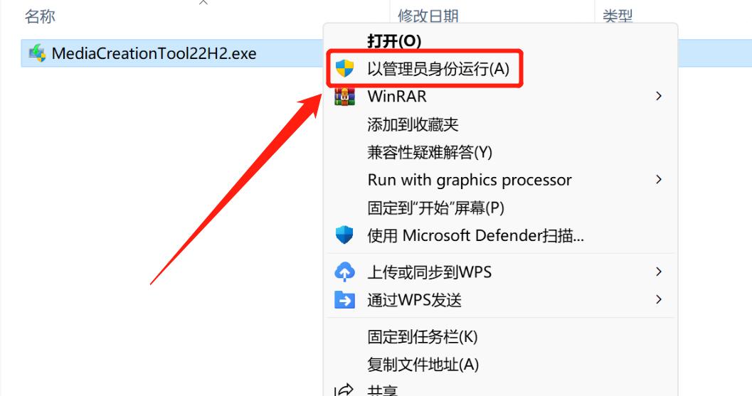 WIN10重装官方（纯净版）系统【小白教程】超级详细！