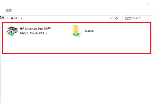 win10无法打开共享打印机怎么办呢？