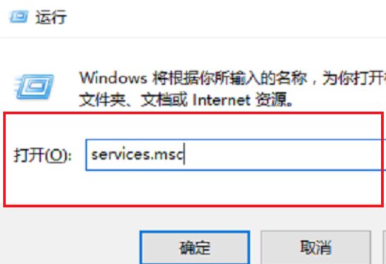 win10无法打开共享打印机怎么办呢？