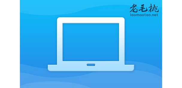 怎么把U盘做成系统启动盘?u盘启动盘制作重装教程【图文】-老毛桃winpe u盘