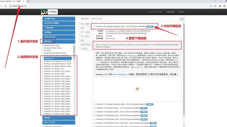 怎么把U盘做成系统启动盘?u盘启动盘制作重装教程【图文】-老毛桃winpe u盘