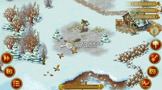 家园7新世界评测