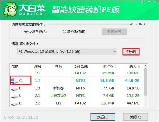 u盘制作pe系统启动盘-U盘制作pe系统启动盘