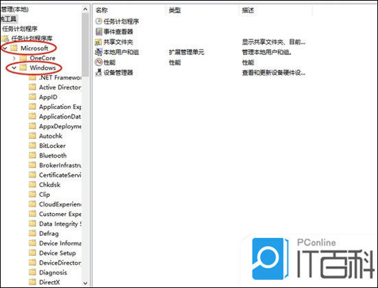 电脑显示已禁用输入法怎么办 win10系统输入法被禁用了设置方法【详解】