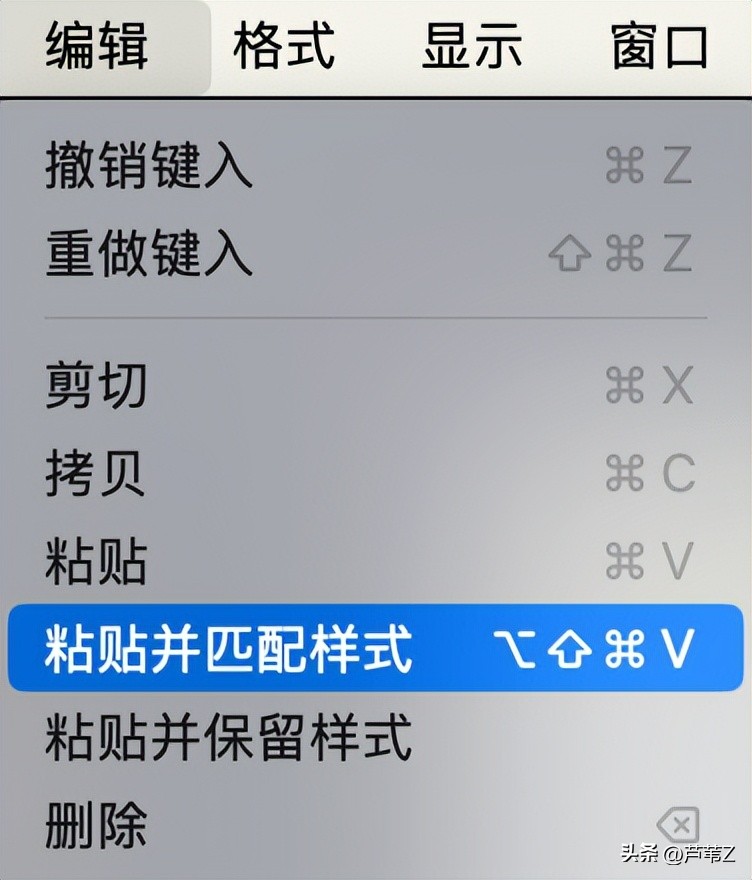 macOS 如何复制、剪切、粘贴？文本、图片和文件都搞定