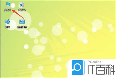 win10输入法只能打出字母不能打汉字怎么办 win10输入法只能打出字母不能打汉字解决方法【详解】