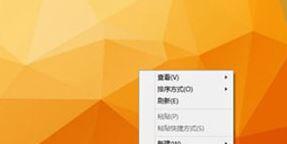 win10桌面小工具怎么用？教你win10自带的小工具开启方法