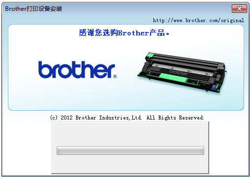 BrotherMFC-7360打印机驱动  官方版