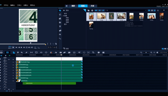 电脑制作视频用什么软件好 如何在电脑上制作视频