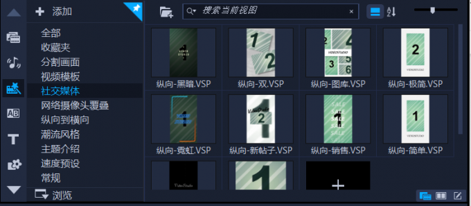 电脑制作视频用什么软件好 如何在电脑上制作视频