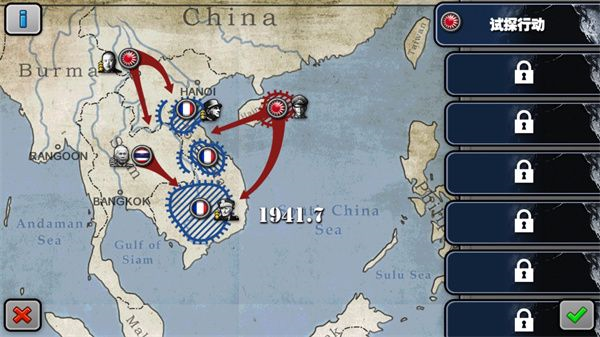 将军的荣耀太平洋战场修改版 V1.3.14 安卓版