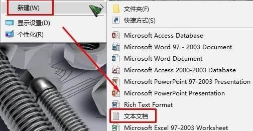 win10美式键盘下载不了怎么办 win10美式键盘下载不了解决方法【详解】