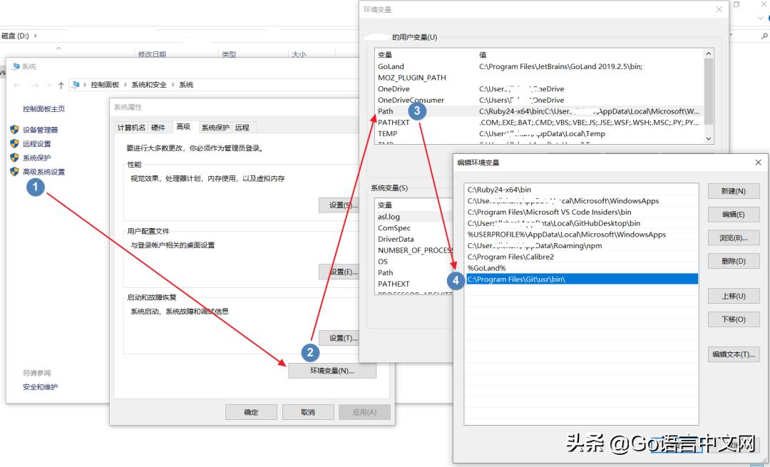 手把手教你配置VS Code远程开发工具，工作效率提升N倍