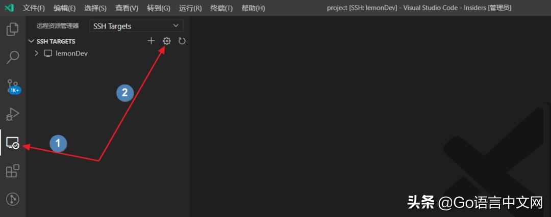 手把手教你配置VS Code远程开发工具，工作效率提升N倍