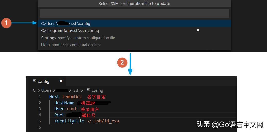 手把手教你配置VS Code远程开发工具，工作效率提升N倍