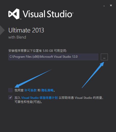 Visual Studio 2013 新手教程全解析，手把手帮你走上编程之路
