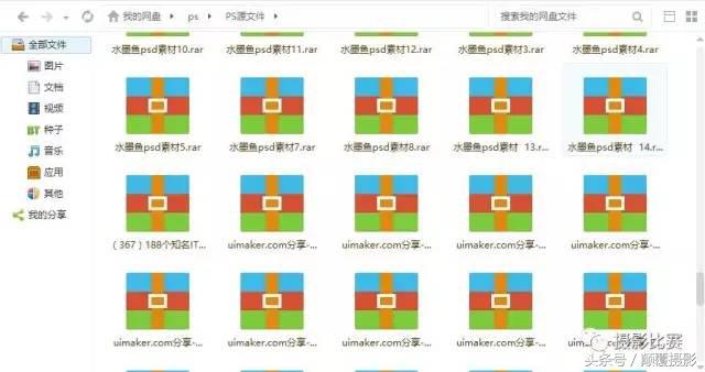 ps的滤镜笔刷字体模板插件源文件最全版，一共173G！