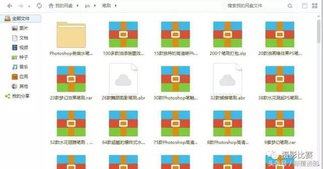 ps的滤镜笔刷字体模板插件源文件最全版，一共173G！