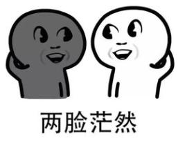 PS4中国商店被迫暂停服务？中国玩家：欲哭无泪