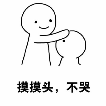 PS4中国商店被迫暂停服务？中国玩家：欲哭无泪