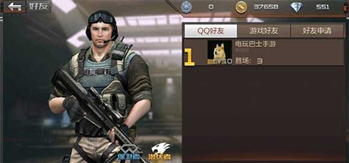 穿越火线枪战王者小米版